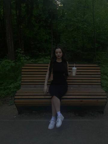Индира