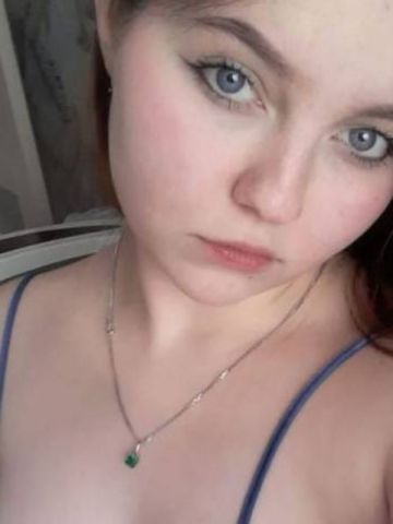 Диана